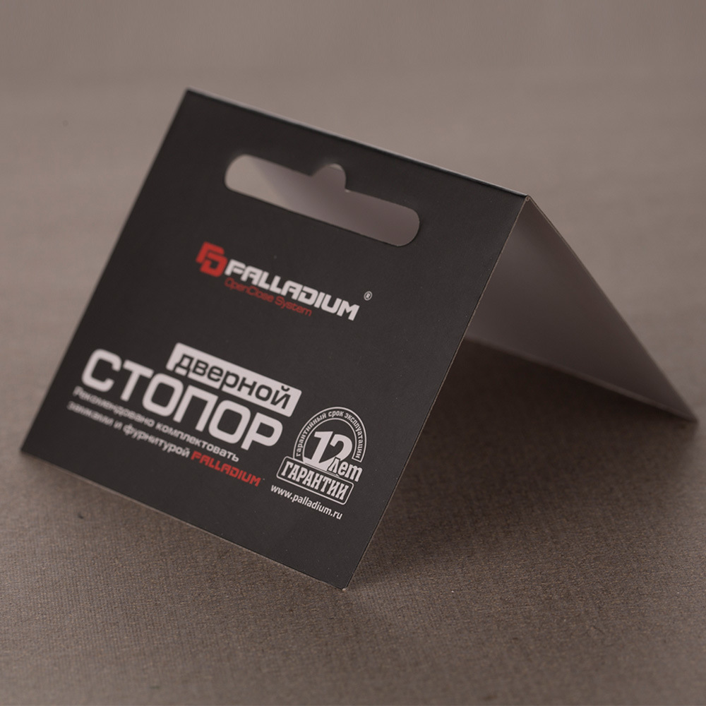 厂家定做卡头纸卡 对折纸卡 袜子纸卡包装 吸塑纸卡卡头印刷