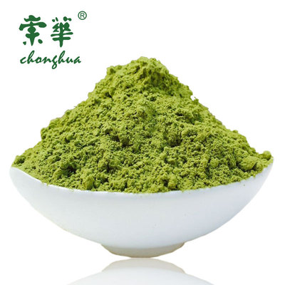 香抹抹茶粉蛋糕店用抹茶粉奶茶专用冲饮调配烘焙原料帖牌一手货源|ru