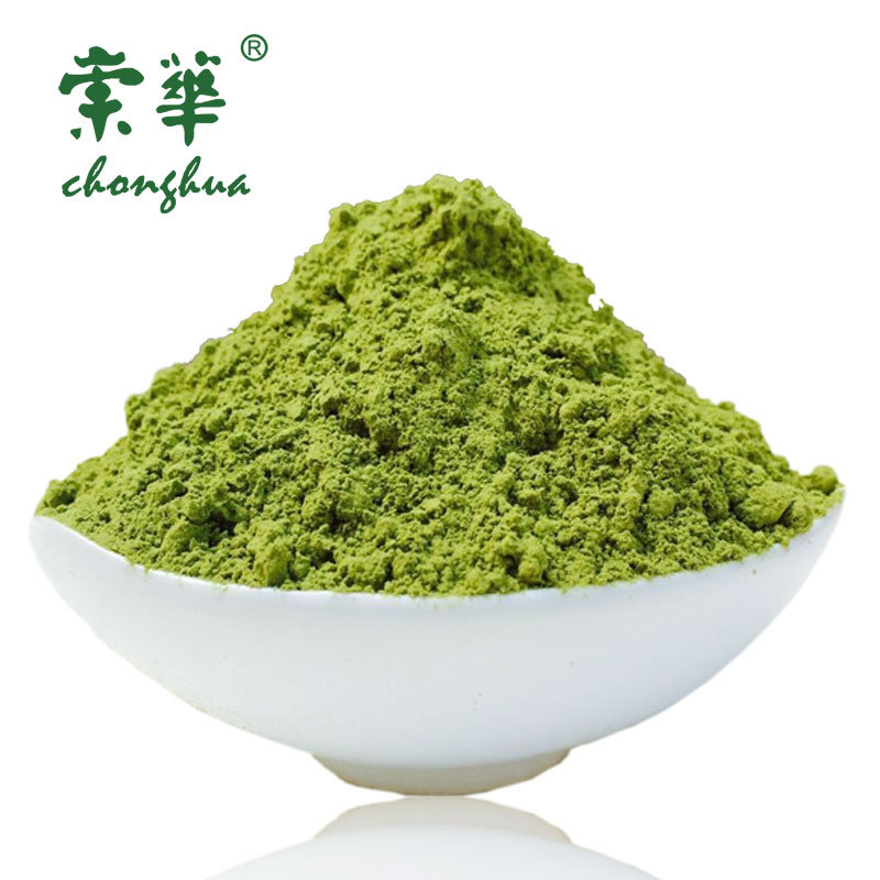 香抹抹茶粉蛋糕店用抹茶粉奶茶专用冲饮调配烘焙原料帖牌一手货源|ru