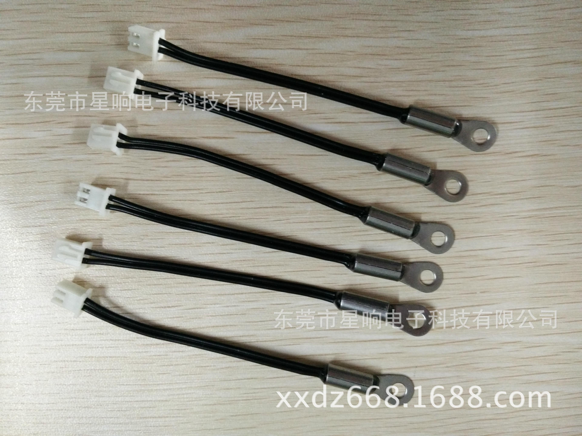 地环探头NTC温度传感器NTC3950 10K 1% 专业生产厂家