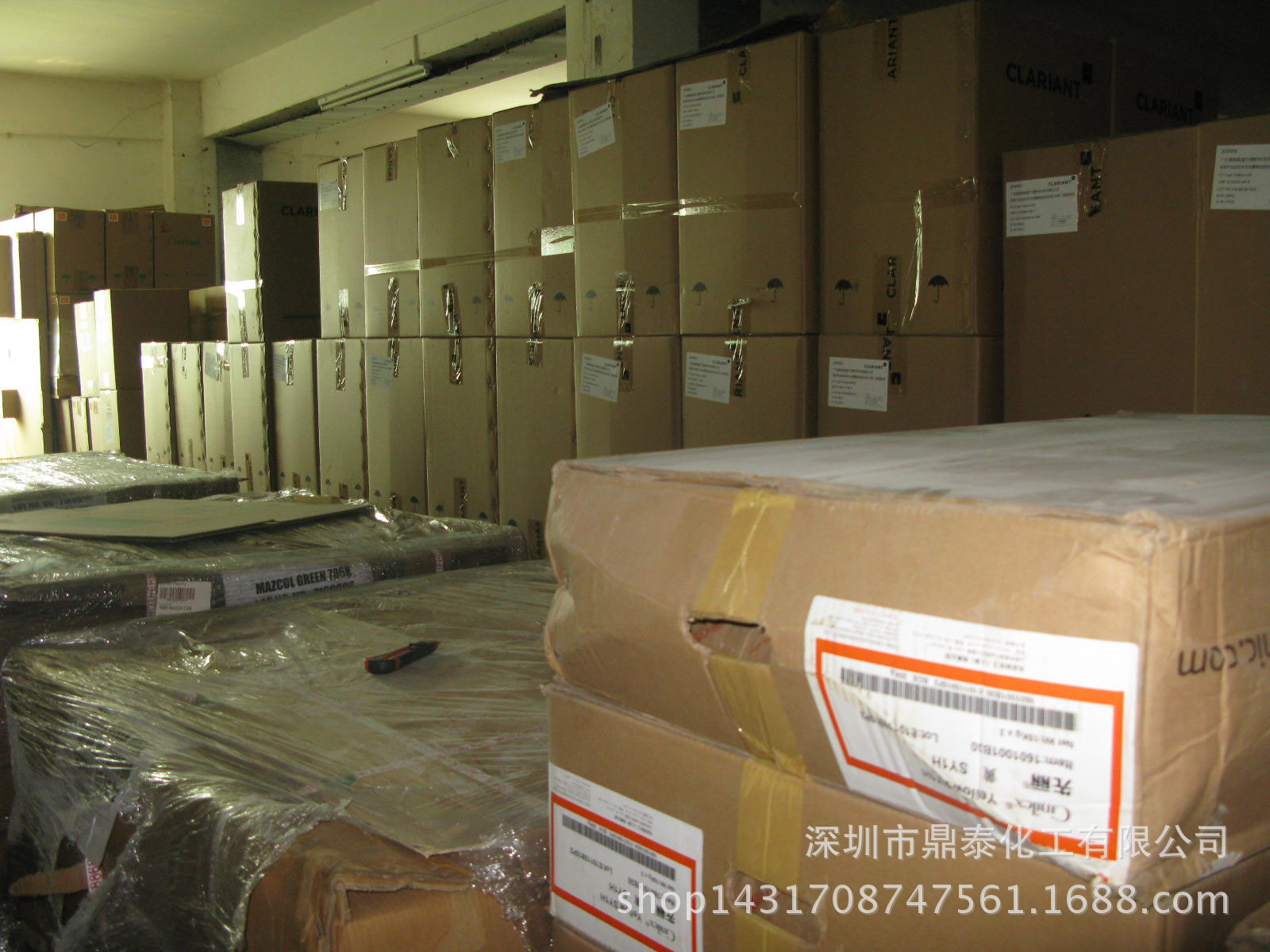 倉(cāng)庫(kù)實(shí)景