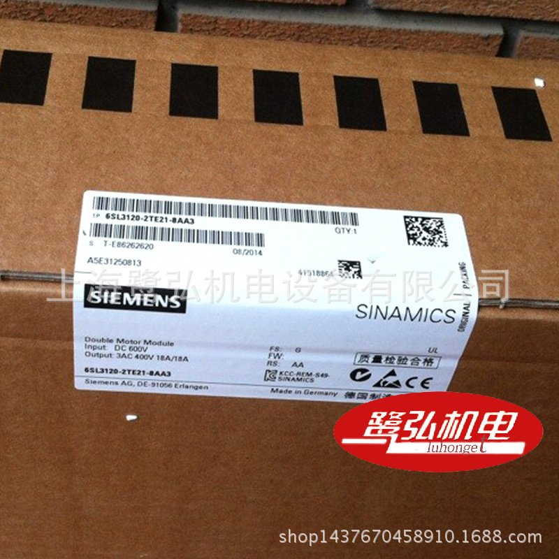 6SL3120-2TE21-8AA3西门子S120双电机模块输入 伺服双轴逆变模块