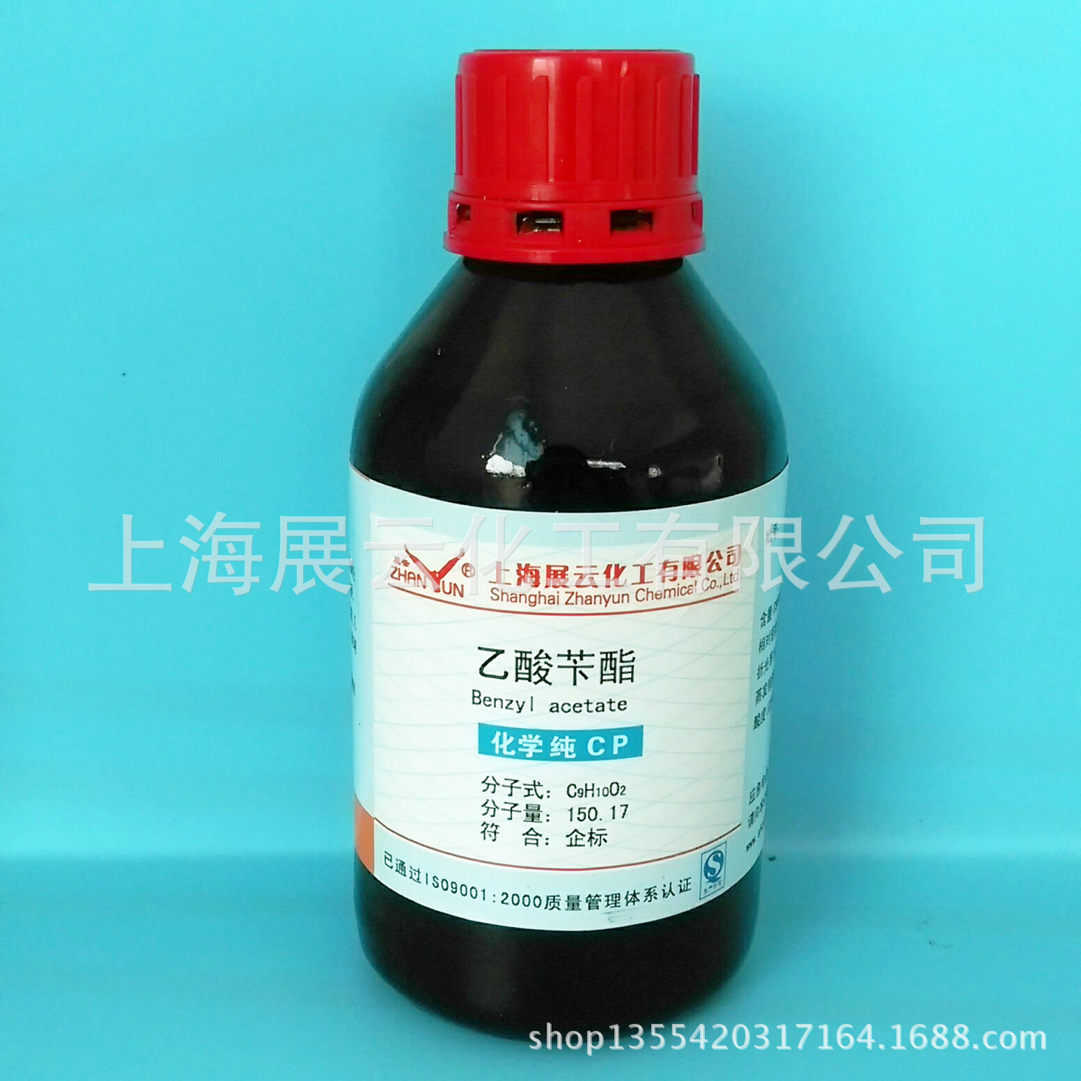 现货 乙酸苄酯 分析纯 500ml 科研 试剂级 140-11-4