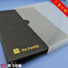 A4�o��Է�Ƥ�|pvc�����ļ��A Ӳ���ղ؊A ��ˮ����