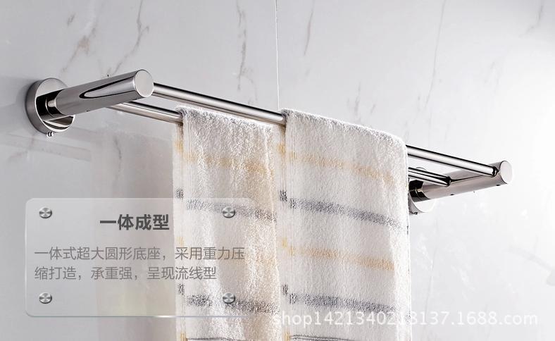 360截圖20141102175659765