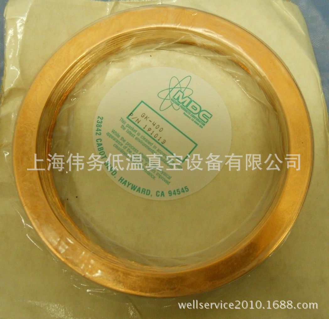 MDC GK-400 Copper Gaskets 191013