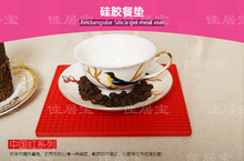 ���z�͉|�Ӻ��������|�決�|���͉|�{�׹��z�����n�� һ�����l