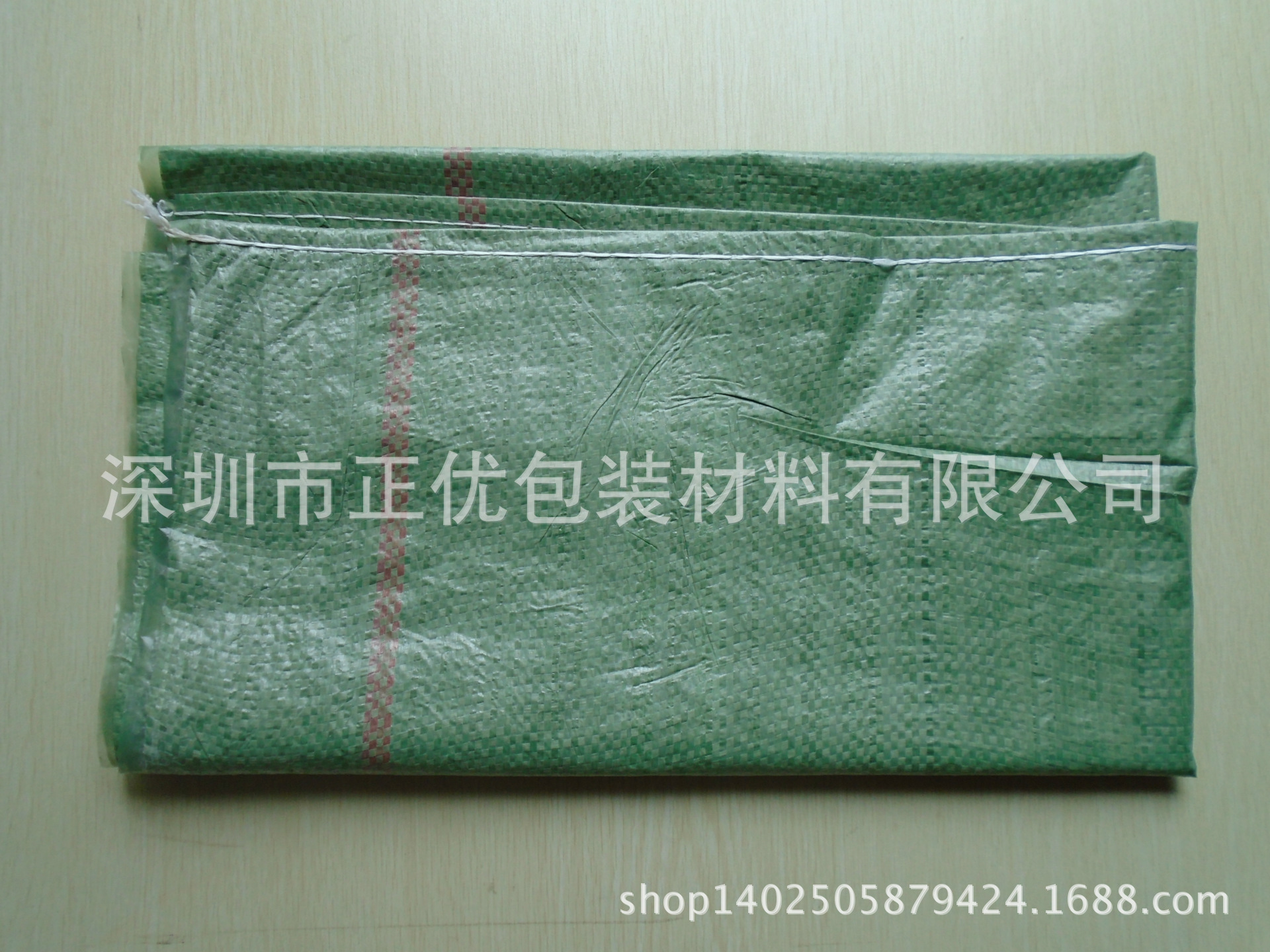 旧尿素袋批发/二手编织袋化工袋超结实蛇皮袋白色化肥编织袋