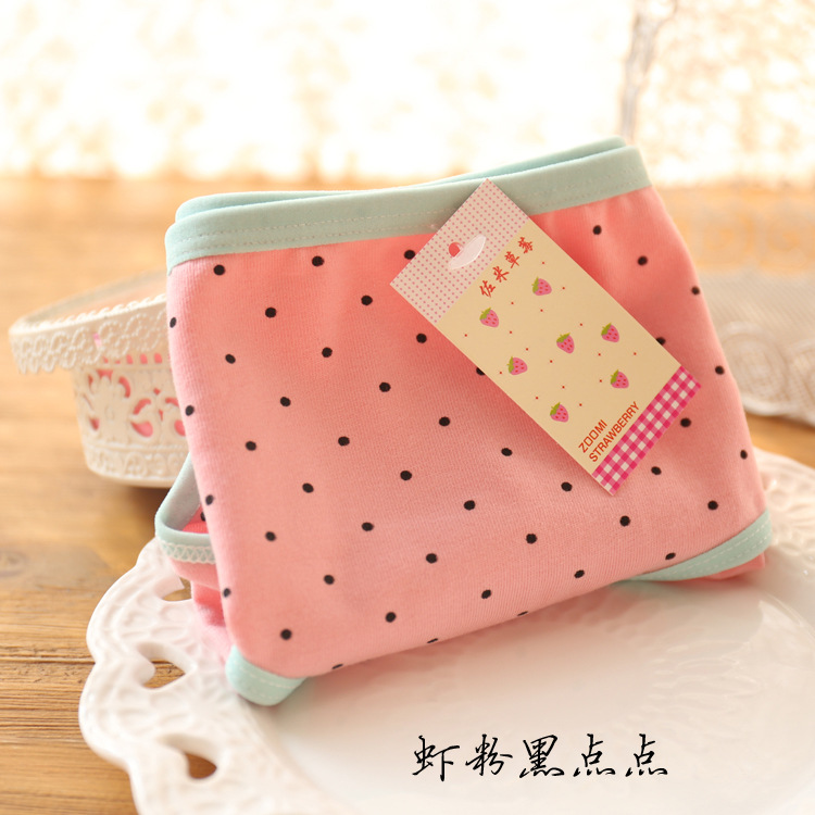 Slip jeune A002 en coton - Ref 647909 Image 42