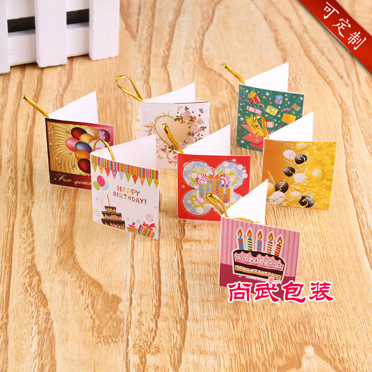 XY-1121 卡通金絲線聖誕祝福賀卡 混搭 情人節新年小賀卡小卡片