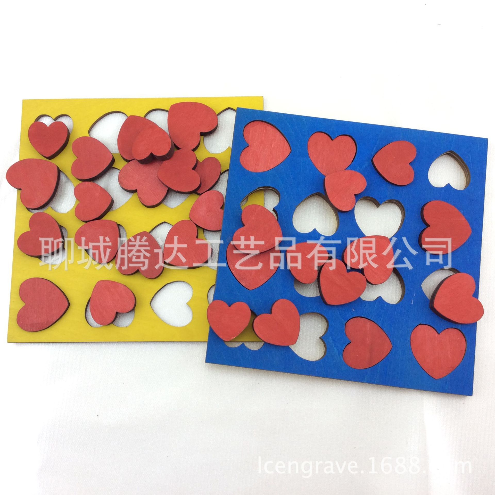 木质精美彩色玩具心手工的变化儿童认知认识图形小拼图拼图玩具