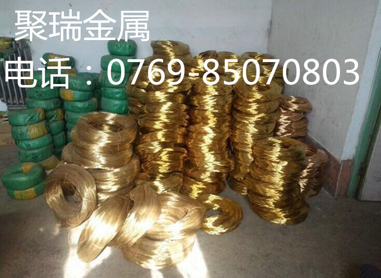 国标无铅黄铜线生产厂家 H65黄铜线规格4.5mm  黄铜线批发 价格优