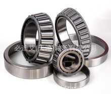 ��TIMKEN������TIM EE722110 Բ׶������е���Ȧ �ֻ� ԭװ��Ʒ