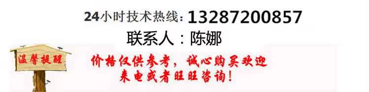 铡草粉碎机 牛羊专用铡草粉碎机 秸秆铡草粉碎机