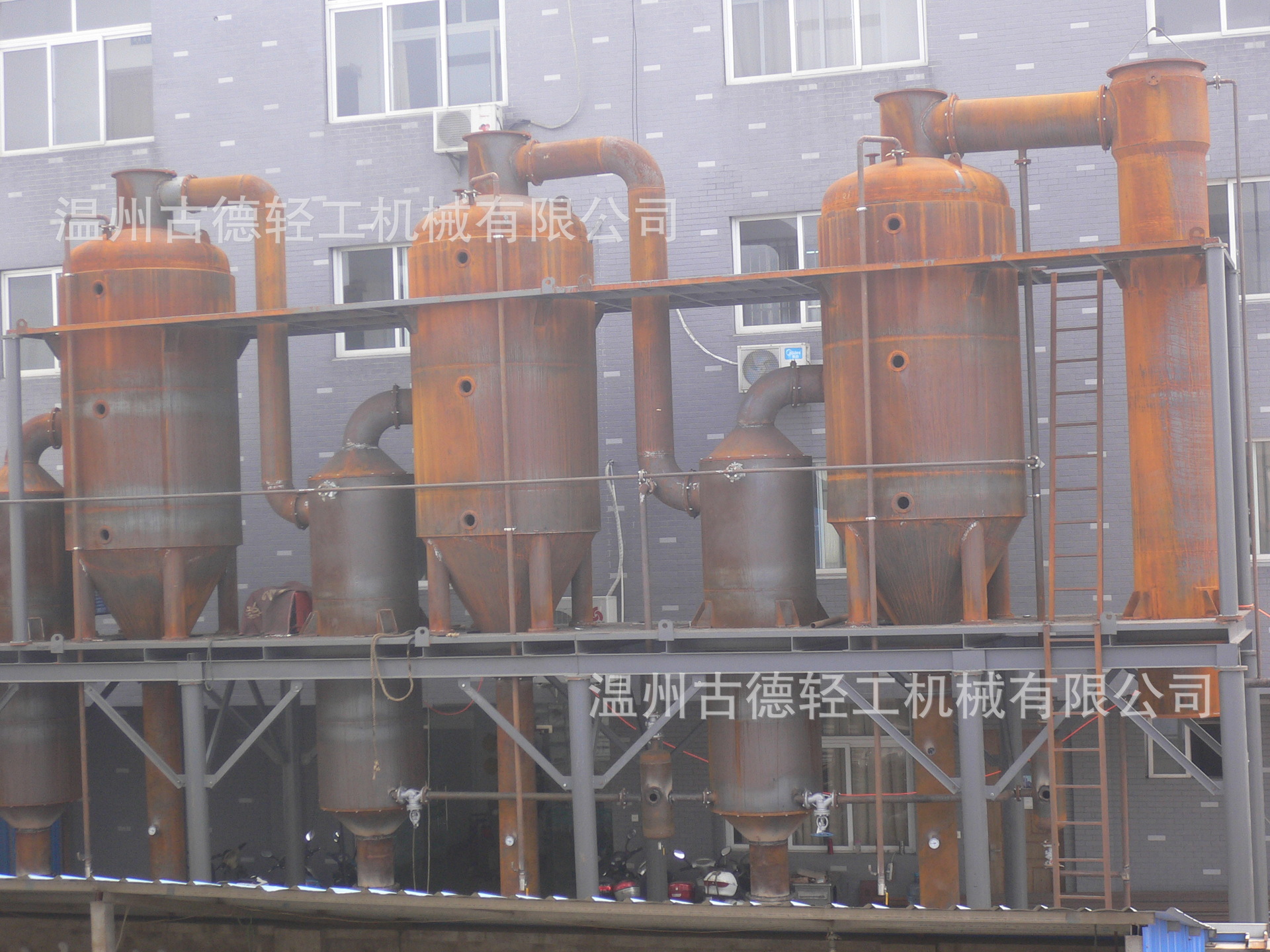 【蒸发结晶案例】氨络离子三效蒸发结晶器,10t/h碳钢蒸发结晶器