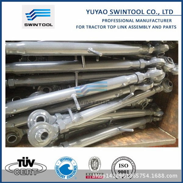 农机三点悬挂拉杆总成