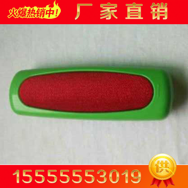 吸塵刷 21厘米雙麵吸塵刷 靜電吸塵刷跑江湖現貨供