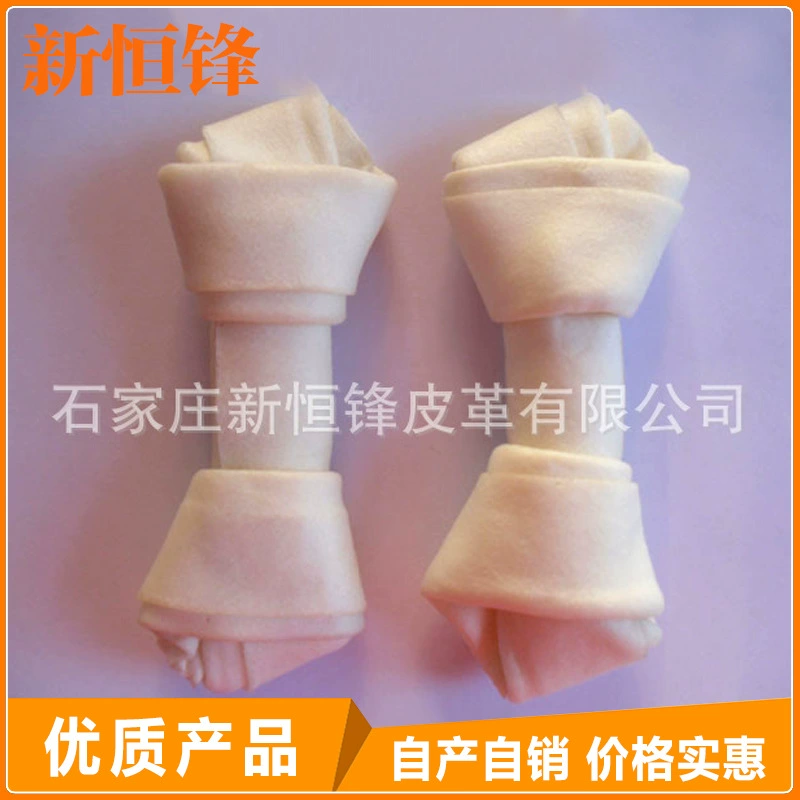 Фабрика прямой воловьей кожи отбеленные кости корм для домашних животных еда жевательной резинки еда