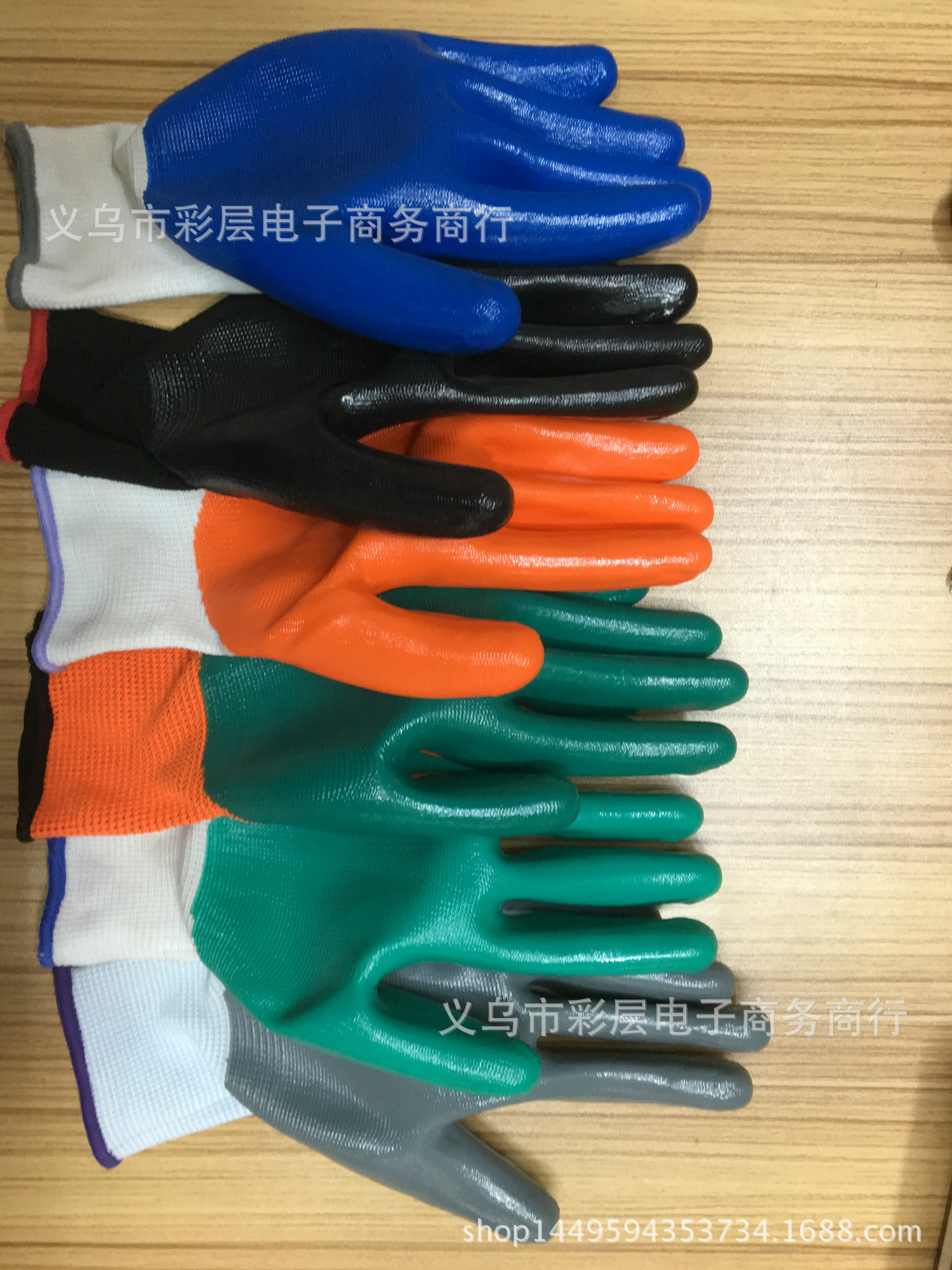 IMG_0332111111111111