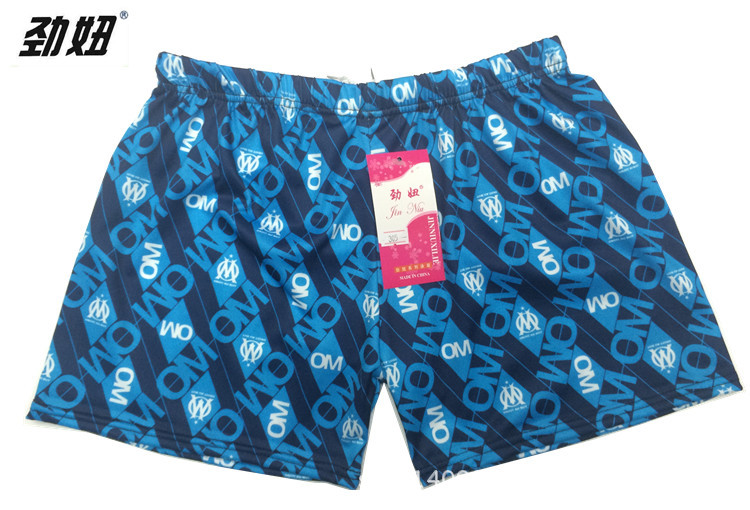 Maillot de bain homme - Ref 2516061 Image 7