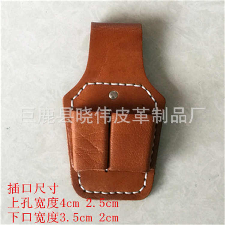 牛皮工具包牛皮电工钳套皮带多功能牛皮工具包电工工具套剪刀包