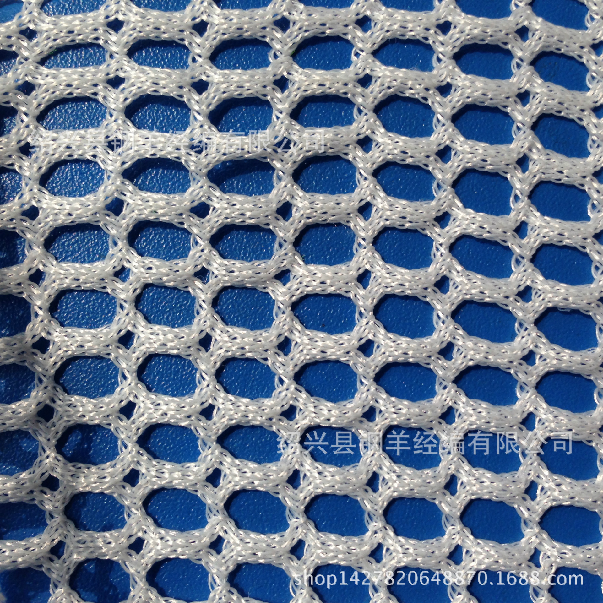 厂家直供 服装玩具网眼布 玩具网布 鸟眼网布白坯