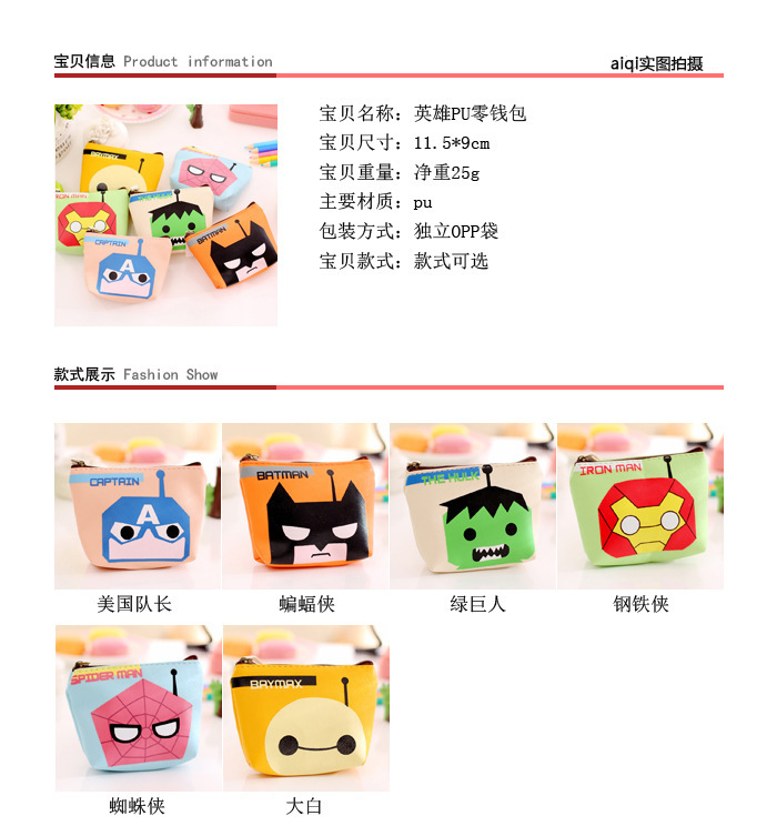 Sac homme - Ref 56131 Image 25