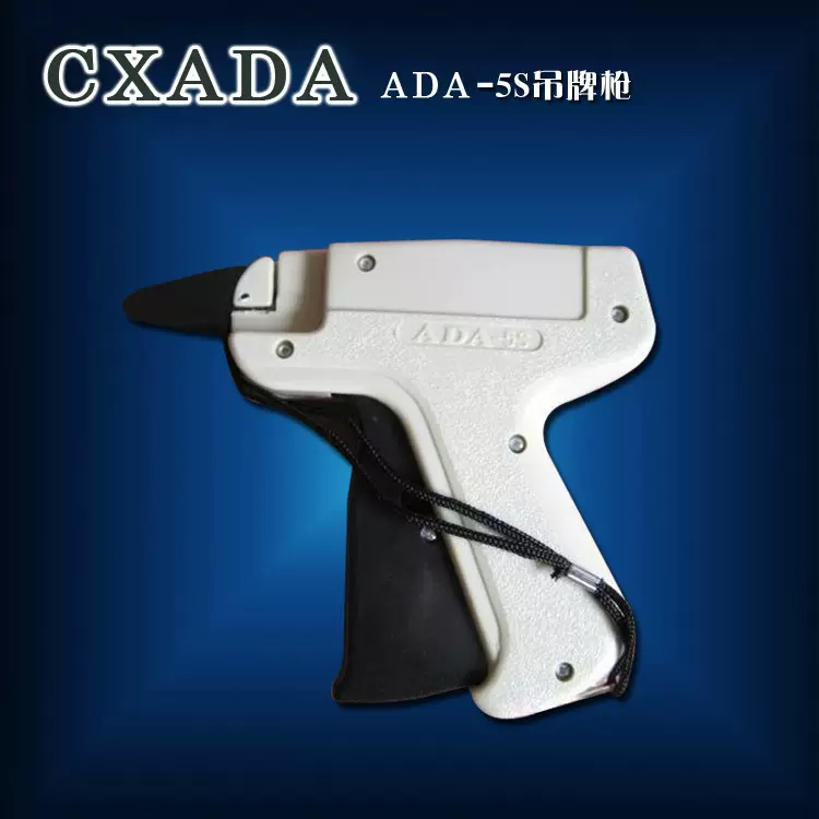 厂家供应 定制生产各类喷枪 质量稳定 量大价优 售后贴心