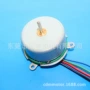 高转速无刷直流100w电机