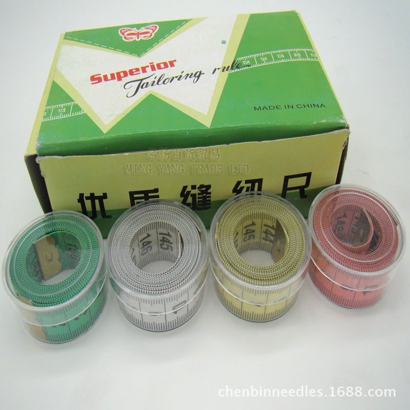 厂家直销塑盒皮尺2.0厘米英寸 量衣裁衣尺布缝纫量体皮尺