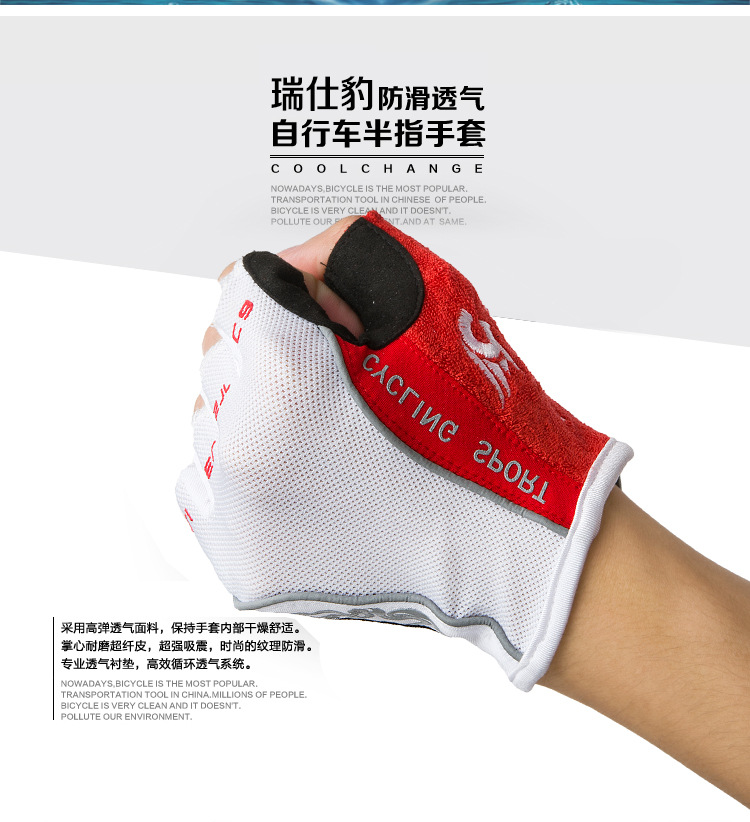 Gants pour vélo - Ref 2242726 Image 29