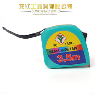 �n���n���ľ� �ɐۈA������С���� 3.5����s�����³�/ܛ��/Ƥ��