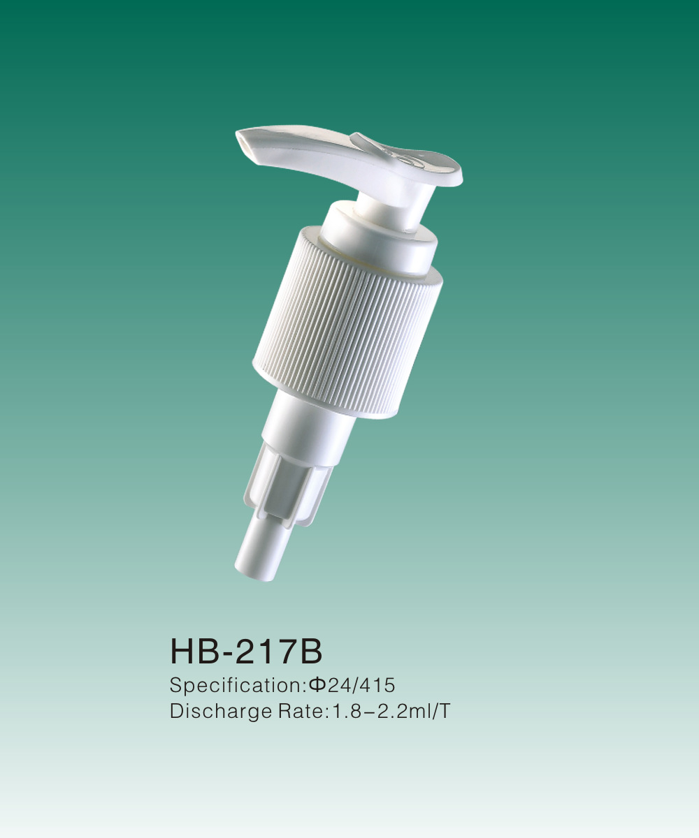 HB-217B