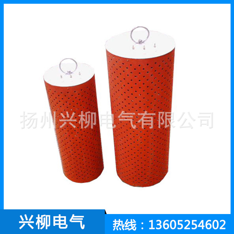 (Xing Liu)supply YHR-2 Far Infrared Heating rod Welcome Caller Order Wholesale