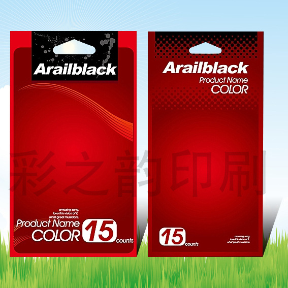 纸卡印刷【定制订做各种纸质 厚度 工艺 形状 大小 数量】020