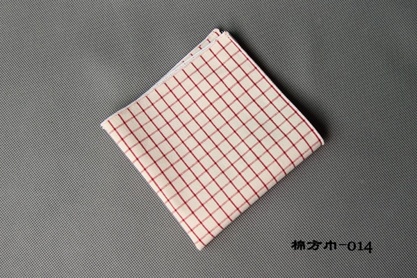 Cotton Towel -014