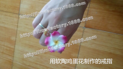 祈悦笙歌19931203_副本