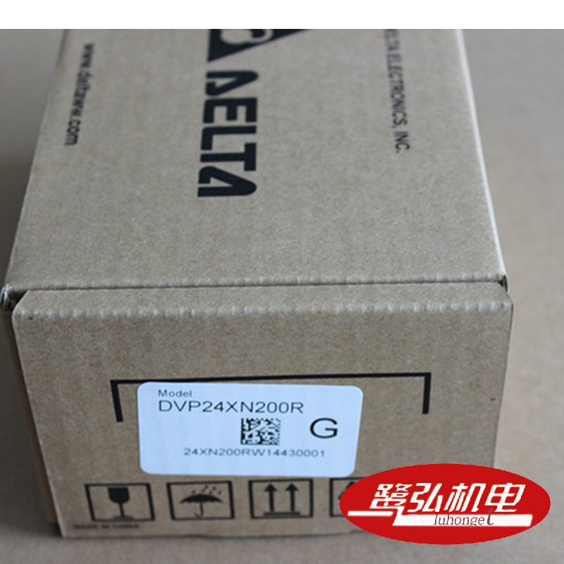 现货供应DVP32XP200R原装台达plc模块/输入输出拓展模块