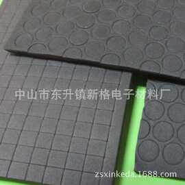 家具eva脚垫 防滑防震eva脚垫 自粘圆形eva脚垫 黑色eva脚垫