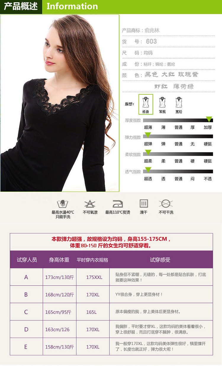 Body sexy en nylon - Ref 667667 Image 7