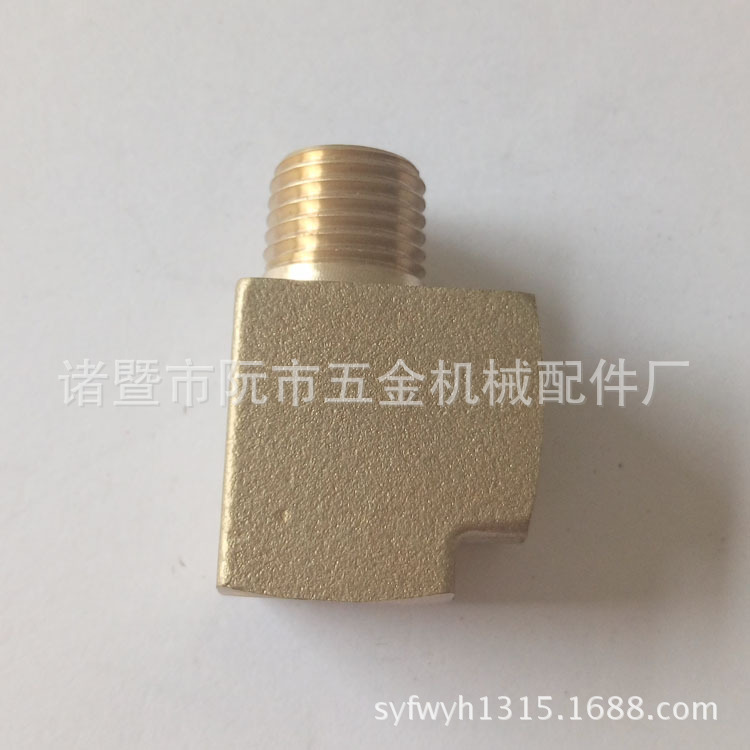 方块T型直角三通气动接头 一外两内方块三通 1/8 1/4 3/8 1/2