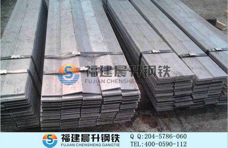 厂价直销q235扁钢 黑扁钢 福建扁钢 扁铁金属建材
