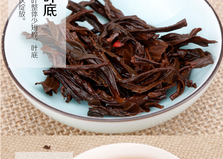 硒元素让富硒绿茶成为健康的守护者