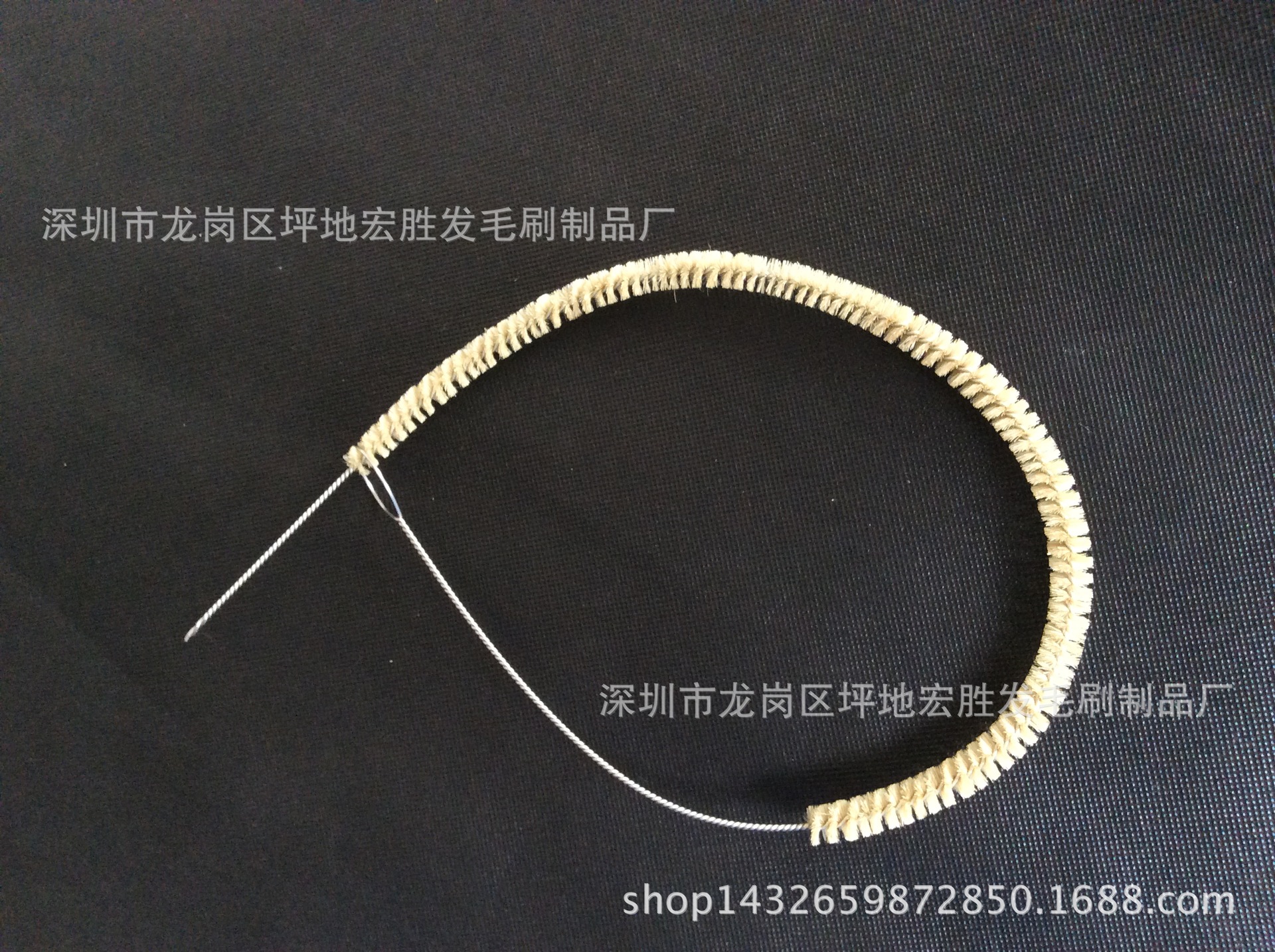 毛刷 黑色底 017