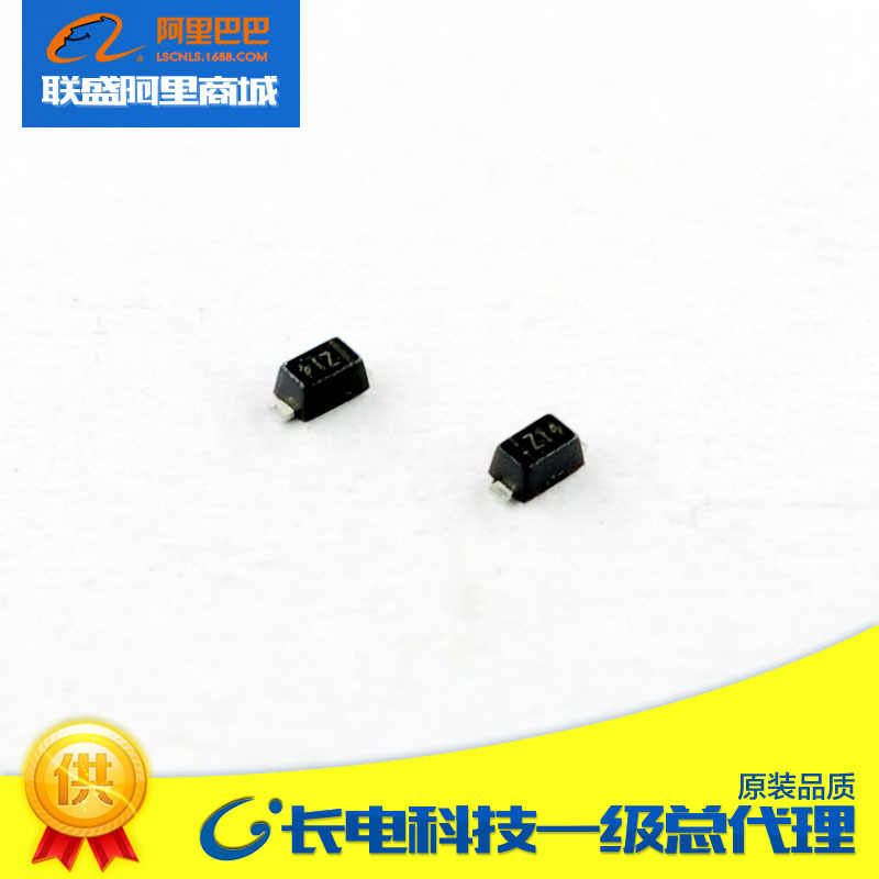 CJBZX584C3V3 SOD-523 丝印Z14 长电 贴片二极管 稳压二极管 3.3V
