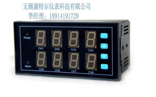 数字闪光报警器