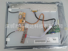 LM151X2 (C2TH)   LG15��Һ���� 19��4;3Һ����