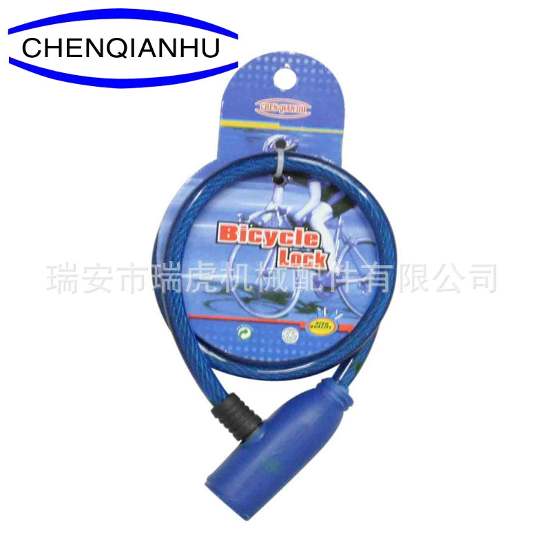 Велосипедный замок полоса стальной трос горный велосипед стальная проволока Противоугонный замок цвет Внешняя торговля Экспорт