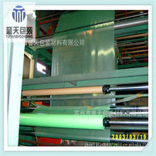 VCIP ͺ͸ЧVCIPĤ IPEĤPSl