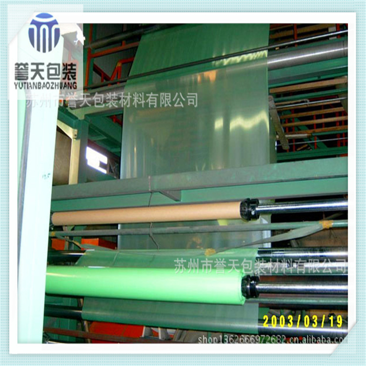 A张家港防锈袋A吴江防锈袋A苏州防锈袋